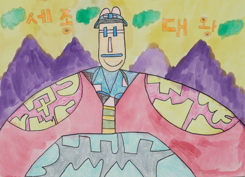 2023_꿈희망상_송상원_위대한 세종대왕